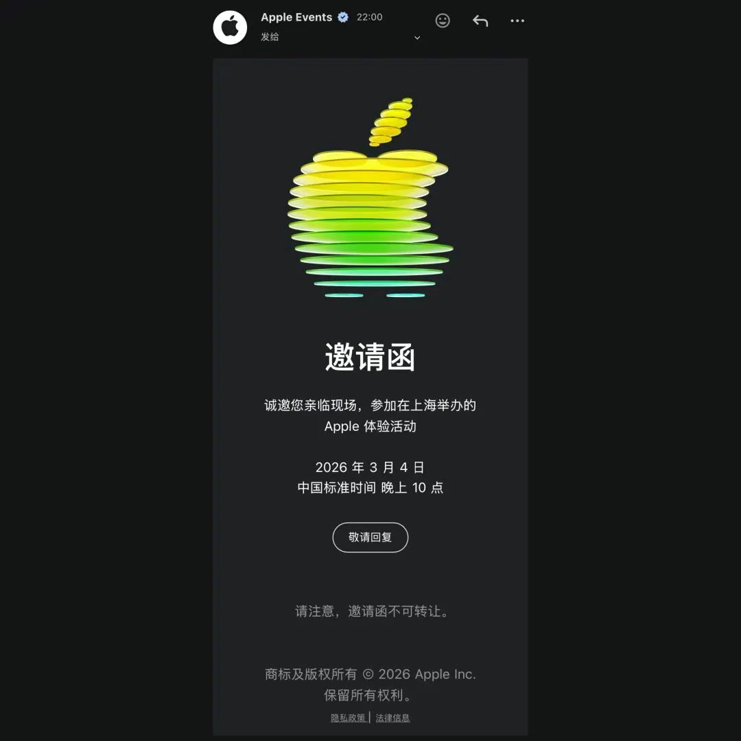 苹果 AI 硬件三件套曝光，iPhone 将迎来史诗级加强图1