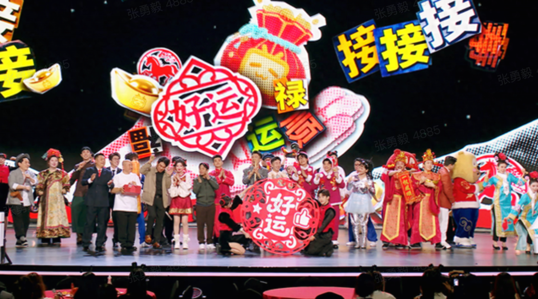 特斯拉无人驾驶车正式下线;段永平、巴菲特大幅减持苹果;B 站春晚峰值 8600 万,弹幕爆发|极客早知道图8