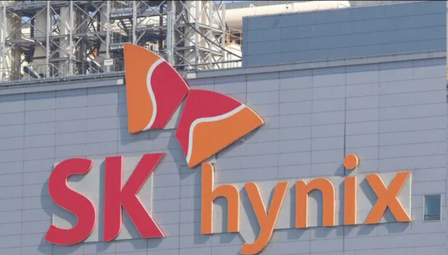 传SK海力士将在日本设厂,官方回应来了图2