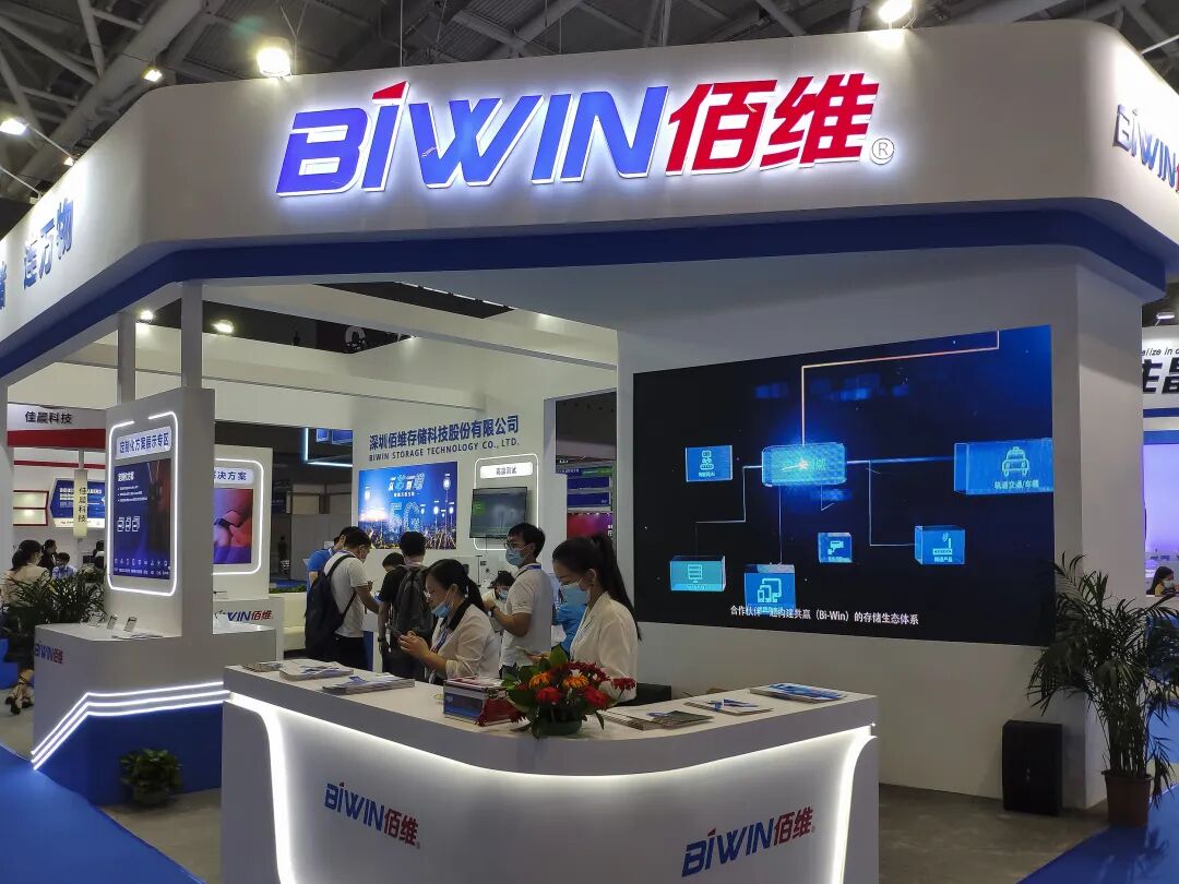 猛赚10亿,佰维存储从ICU跑进KTV图4