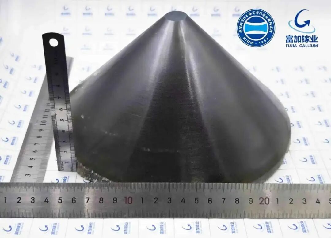 何为“第四代半导体”?图9