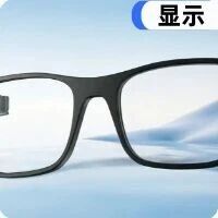 面板收入暴涨150%，被苹果抛弃的Micro LED，终于被「AI眼镜」救活了