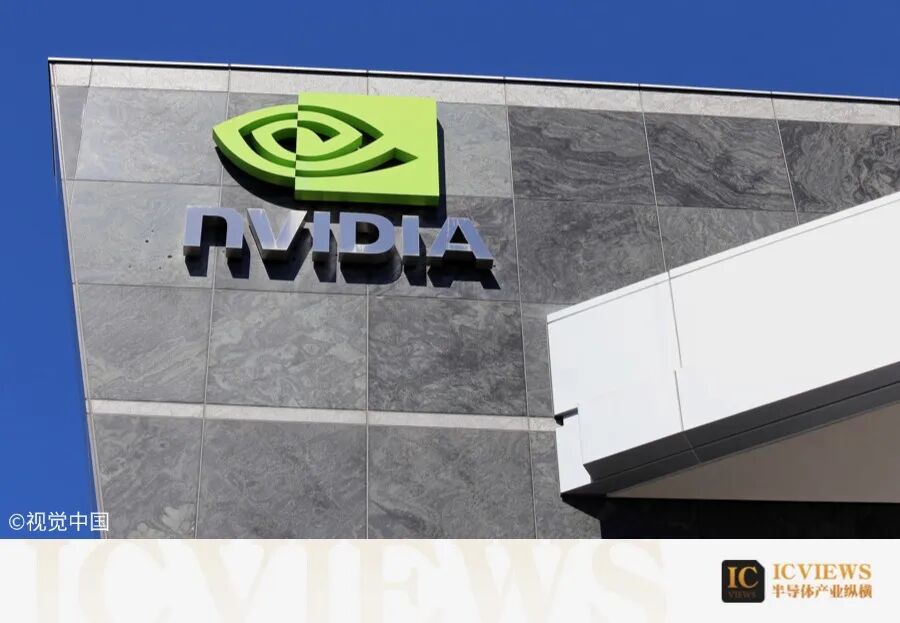英伟达财报公布在即,AI热潮降温引发华尔街担忧?图3