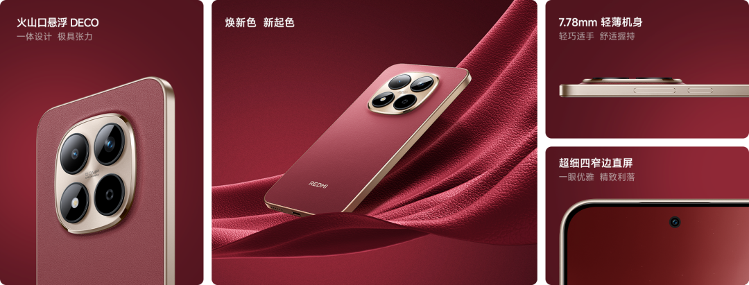 史上最骚气的iPhone,来了图8