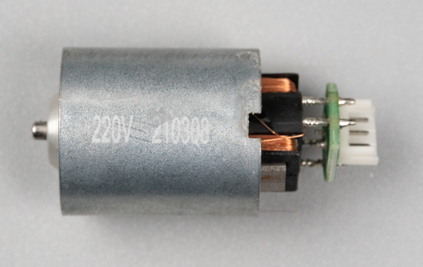 粉丝花890元买了个戴森吹风机,我拆解之后,感觉自己捅了大漏子!图16