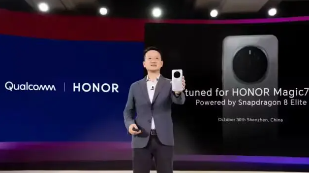 又一位华为老将，去造车了！图1