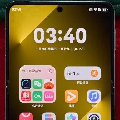 华为卖爆！这种手机彻底火了