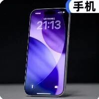 「AI按键」成2026旗舰标配：小米、OV、荣耀集体入局，用户却越用越懵