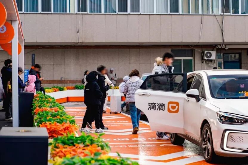 DeepSeek V4或最快下周发布/触控版MacBook Pro曝光：配备灵动岛/宇树发布新款机器人图11