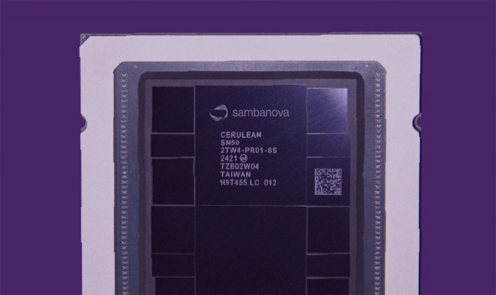 又一大算力AI芯片发布！比B200快3倍，刚融资24亿元图3