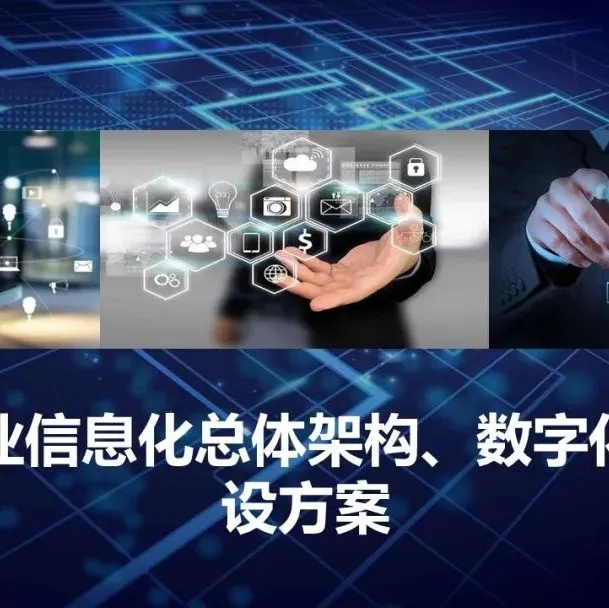 西门子,工业AI基地落子中国!图8