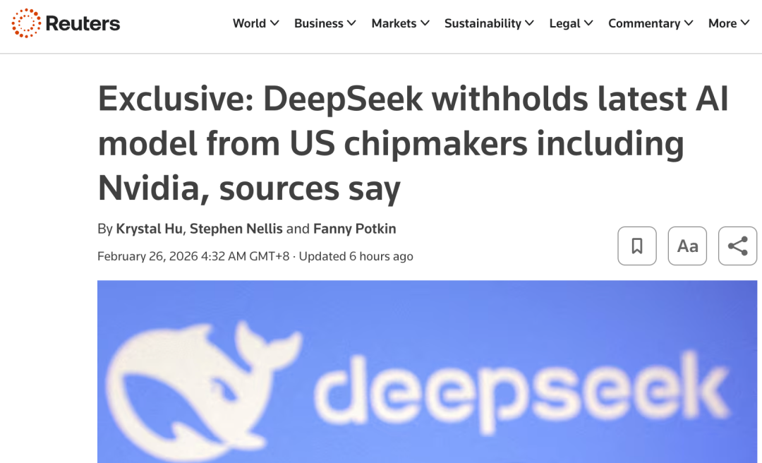 DeepSeek新模型曝光：传华为抢先适配图3