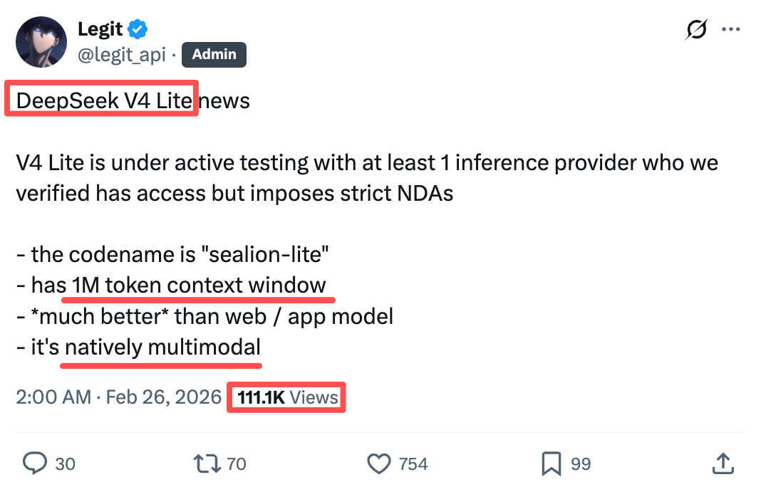 DeepSeek新模型曝光：传华为抢先适配图4