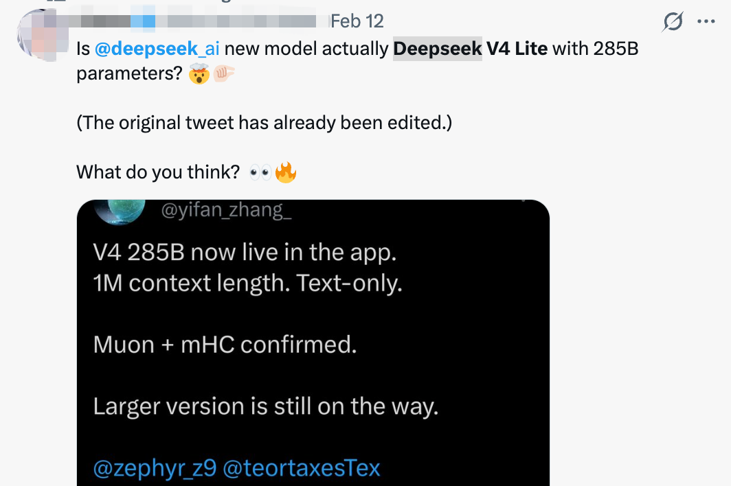 DeepSeek新模型曝光：传华为抢先适配图11