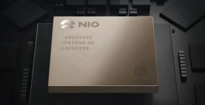 估值近百亿！蔚来芯片子公司完成首轮融资图3