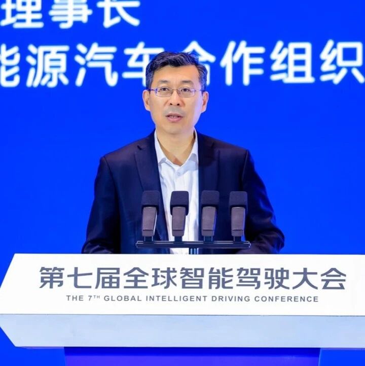张永伟：不只是卖车，中国汽车智能化出海拐点已至