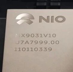 融资22亿！安徽冲出一家AI芯片独角兽，蔚来李斌是背后老板