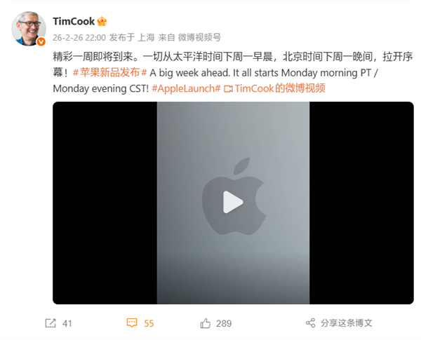 新车上市降价18万元被骂惨!莲花CEO回应降价背刺老车主;三只羊否认借壳美股上市:仅为海外直播运营业务合作;字节估值飙升至5500亿美元图19