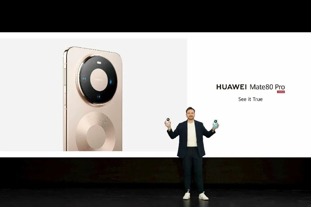 华为在马德里，吹响全球反攻号角图3