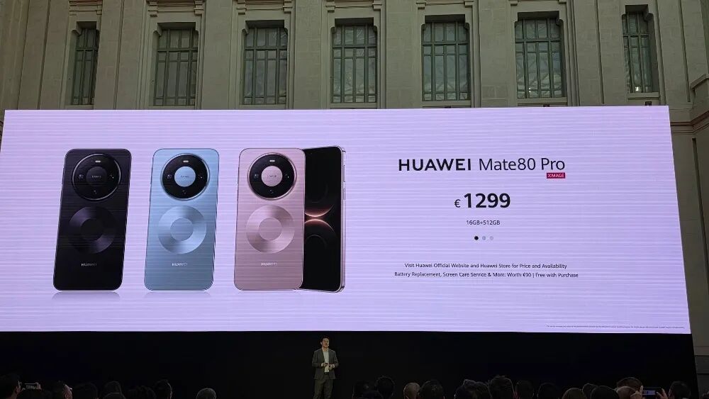 华为在马德里，吹响全球反攻号角图5