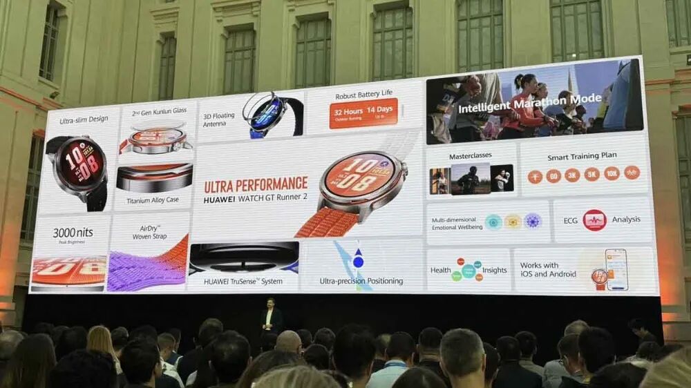 华为在马德里，吹响全球反攻号角图10