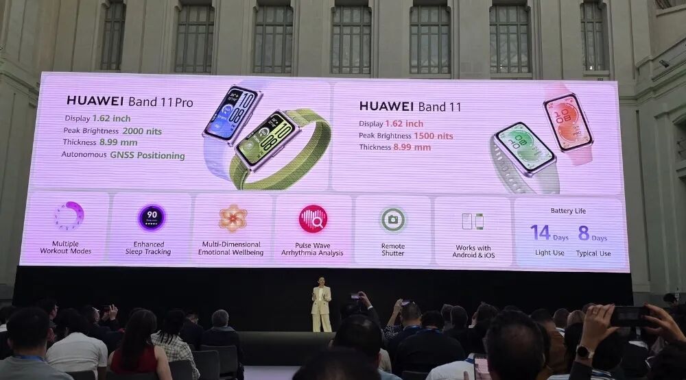 华为在马德里，吹响全球反攻号角图13