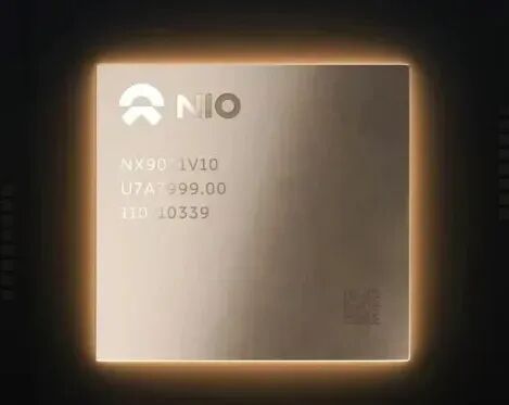 蔚来芯片子公司首轮融资22亿、估值近百亿！谁在押注？图2