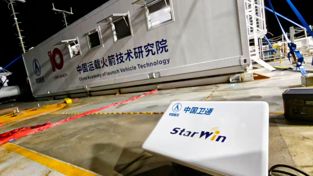 成都造火箭,重大进展!图11