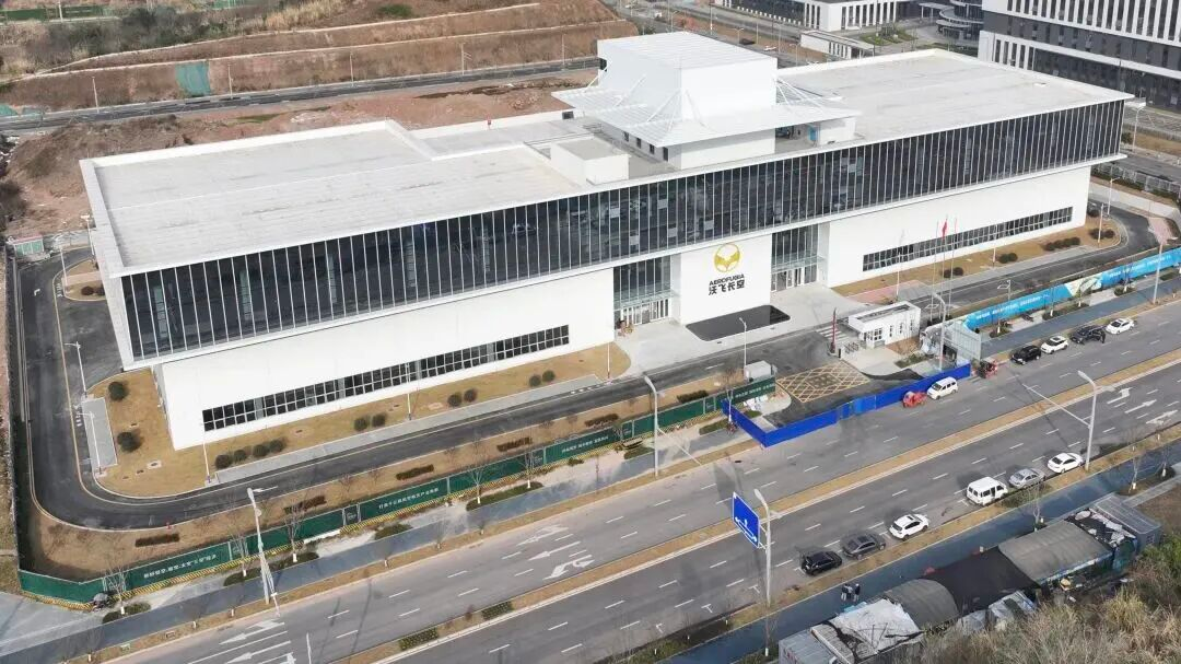 成都造火箭,重大进展!图12