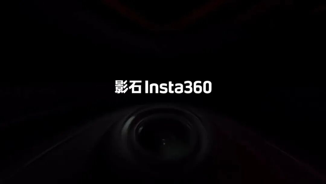 领克回应语音能关大灯，影石将持续不受限制在美销售现有产品，魅族辟谣手机退市，黄仁勋示警游戏显卡供应紧张，这就是今天的其他大新闻图8