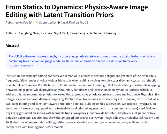1100亿！OpenAI 史上最大融资，Karpathy 实测 8 Agent 并行｜AI 日报 0227图1