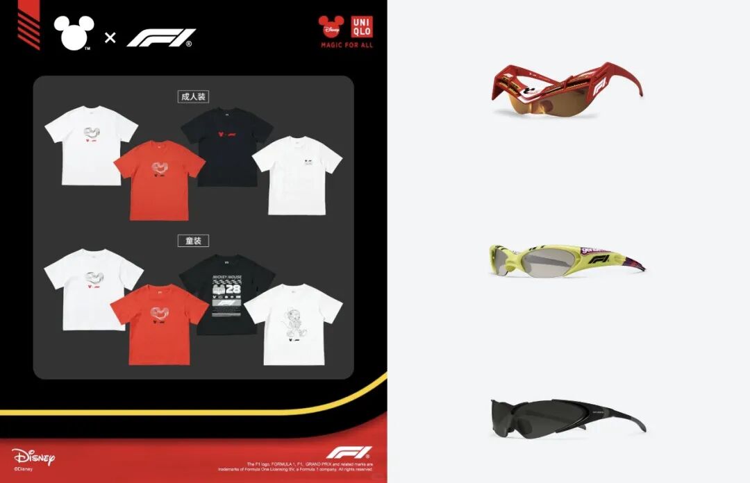 智能手机出货量或创10年来新低/豆包手机助手回应「安全漏洞」传闻：黑公关/阿里千问将发布多款AI硬件图14