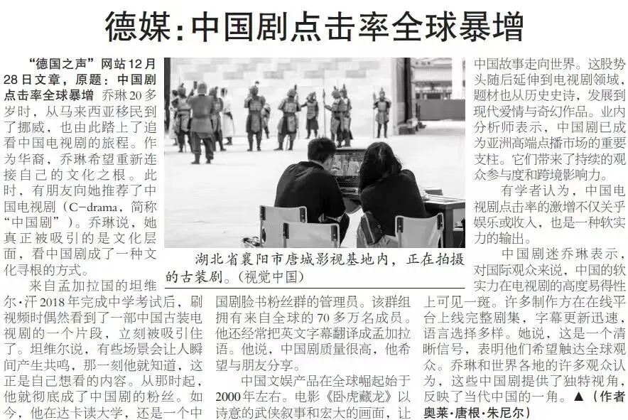 寻找内容「新栖息地」，爱奇艺用 AI 重塑行业想象力图5