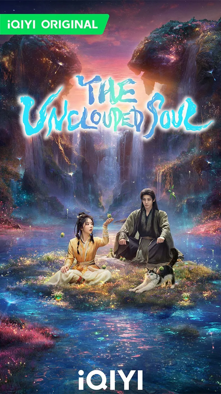 寻找内容「新栖息地」,爱奇艺用 AI 重塑行业想象力图6