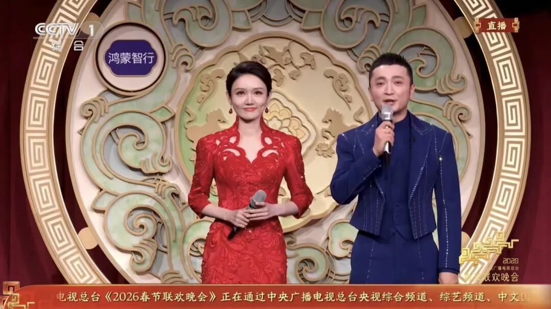 造车下半场，不再有弯道超车图3