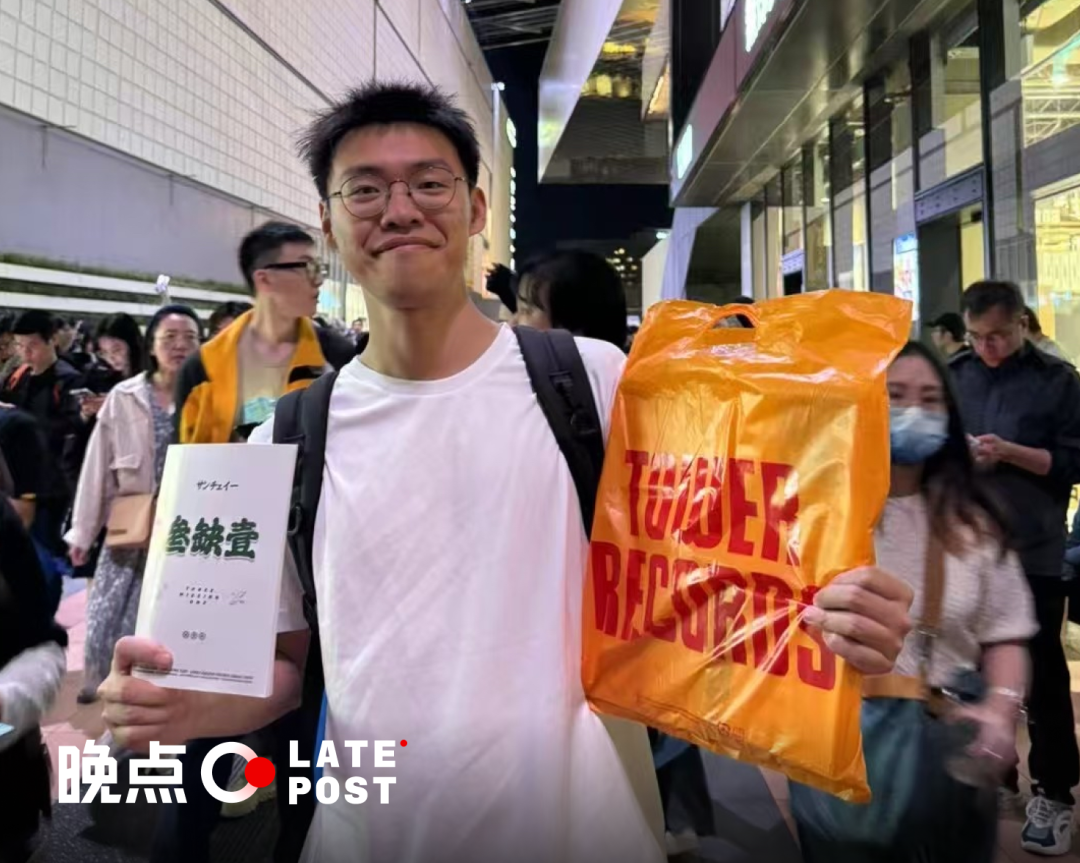 &ldquo;AI 游戏大部分没分发价值，关键是要和朋友一起玩&rdquo;丨100 个 AI 创业者图2