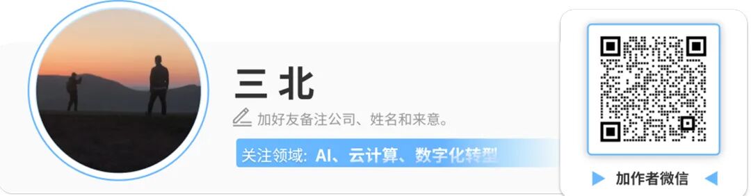 不只是Seedance2.0！又一国产模型杀入全球榜二，改写AI视频格局图6