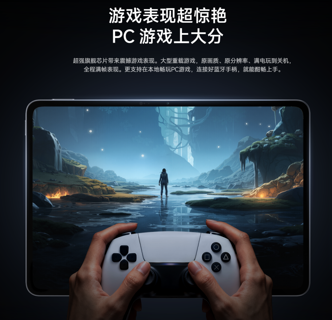 小米红魔争相入局，手机PC模拟器迎来爆发期？图2