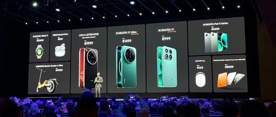 小米巴塞罗那炸场！真徕卡手机1.6万元开卖，VGT超跑等9大新品齐发图2