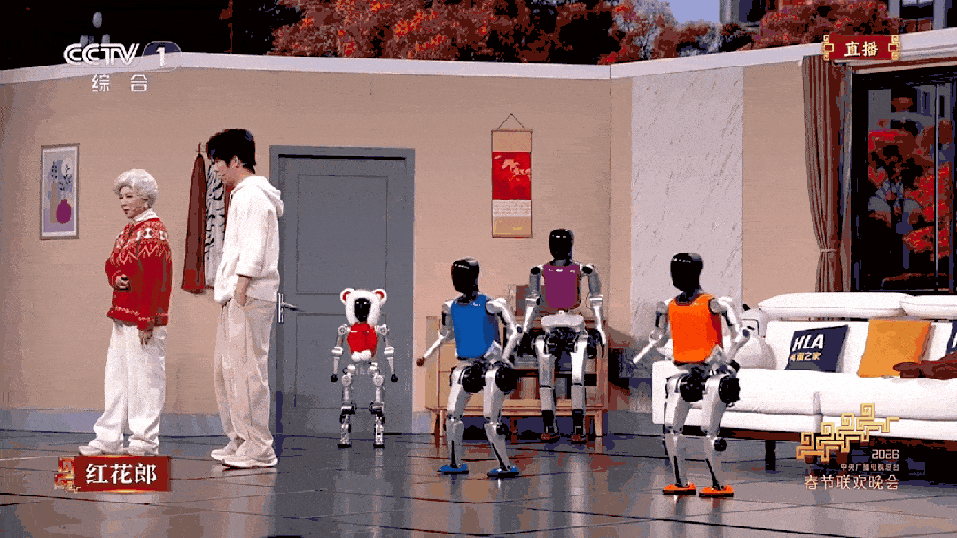 对话九合王啸：90%具身智能公司没未来，市场名额只有三五家图7