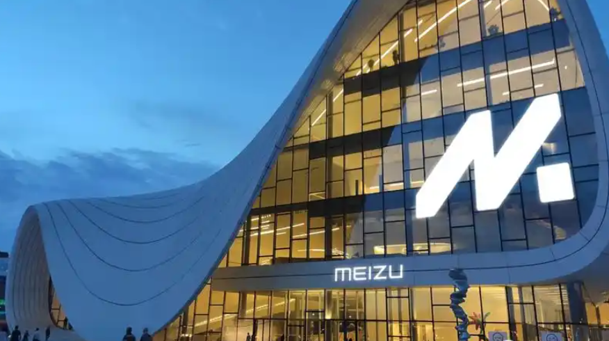 刚刚！魅族回应手机退市传闻图2