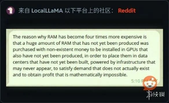 减产、AI、期货：存储涨价半年复盘，厂商与消费者各显神通图5