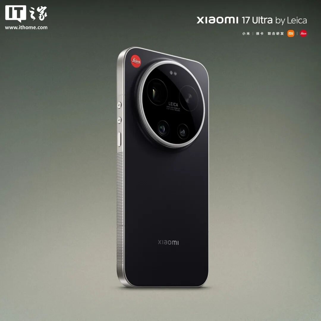 2026年2月车企销量出炉;荣耀机器人手机Robot Phone亮相;多地试点开征新能源汽车“里程税”不实;业内人士称重新激活魅族需百亿投入...图5