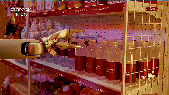 银河通用完成25亿元新一轮融资，具身智能&ldquo;头号玩家&rdquo;现身｜甲子光年图10