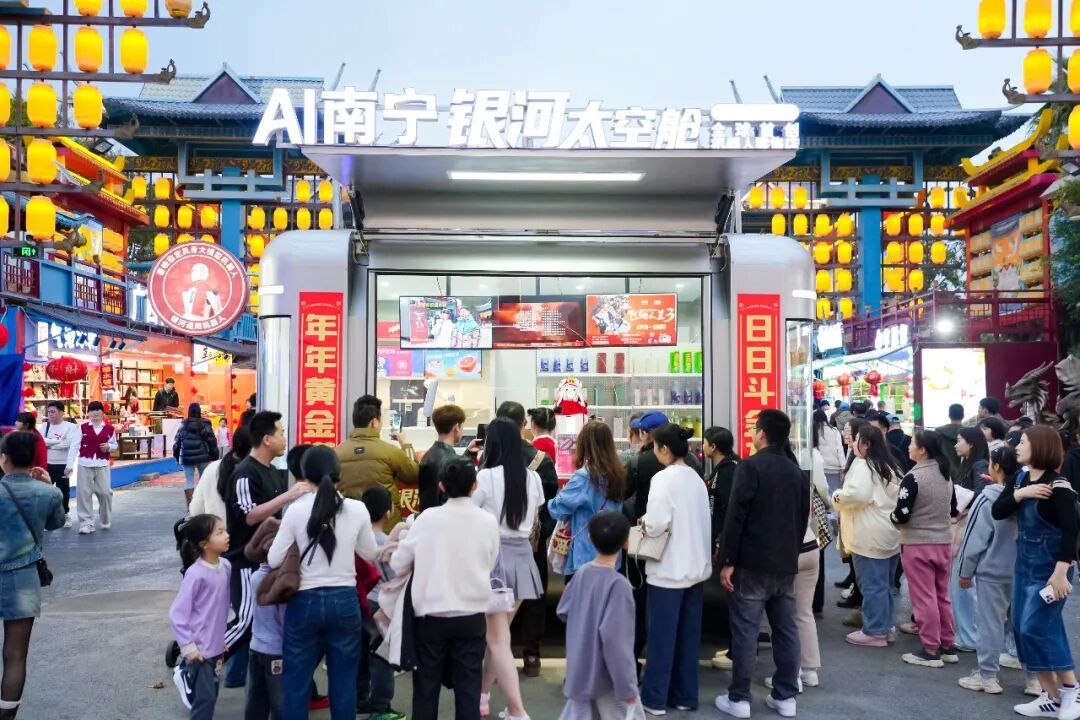 银河通用完成25亿元新一轮融资，具身智能&ldquo;头号玩家&rdquo;现身｜甲子光年图17