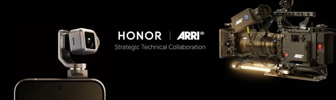 荣耀发布机器人手机/平价MacBook或吸引更多Windows用户/打造春晚「机器人蔡明」的松延动力，完成10亿融资图5