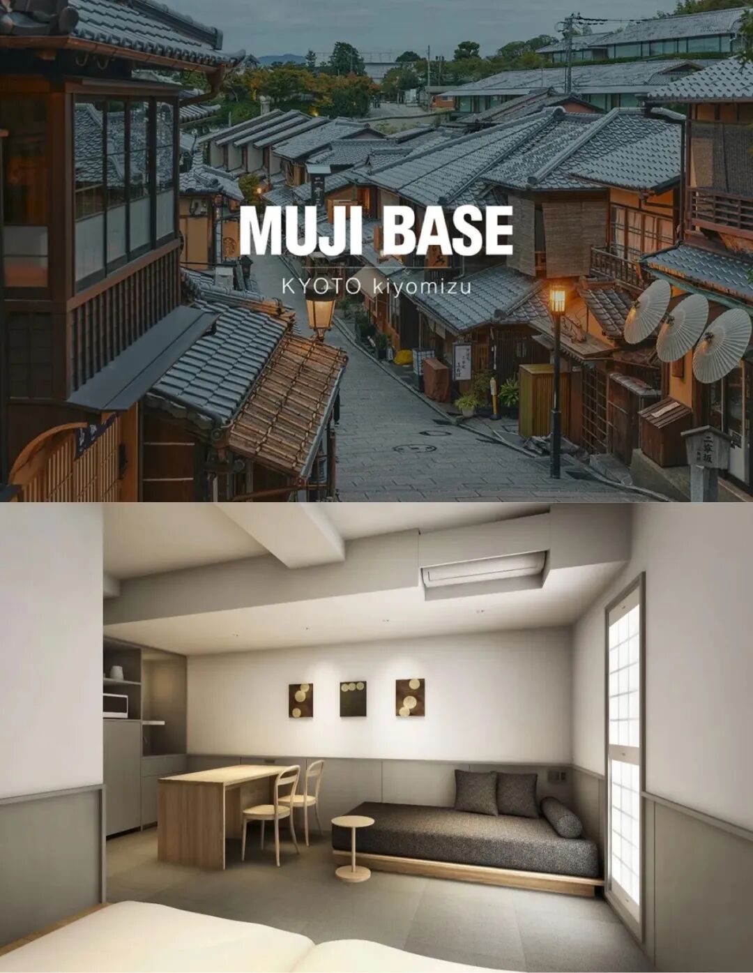 荣耀发布机器人手机/平价MacBook或吸引更多Windows用户/打造春晚「机器人蔡明」的松延动力，完成10亿融资图19