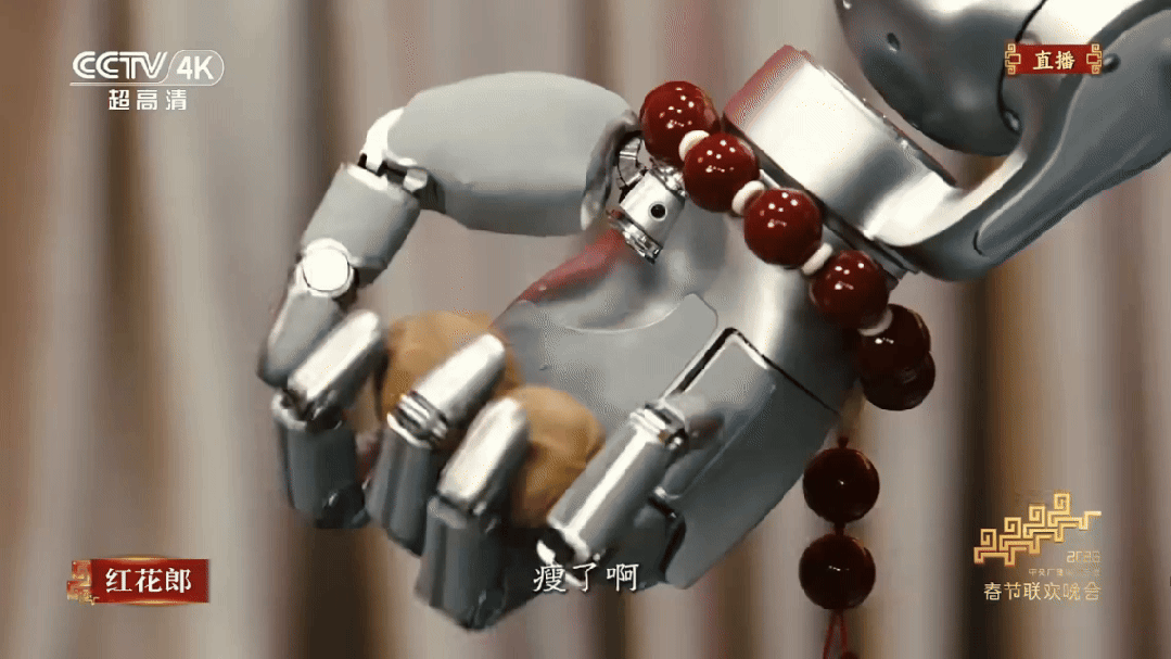 再次刷新具身智能单轮融资金额，银河通用拿下 25 亿融资图9