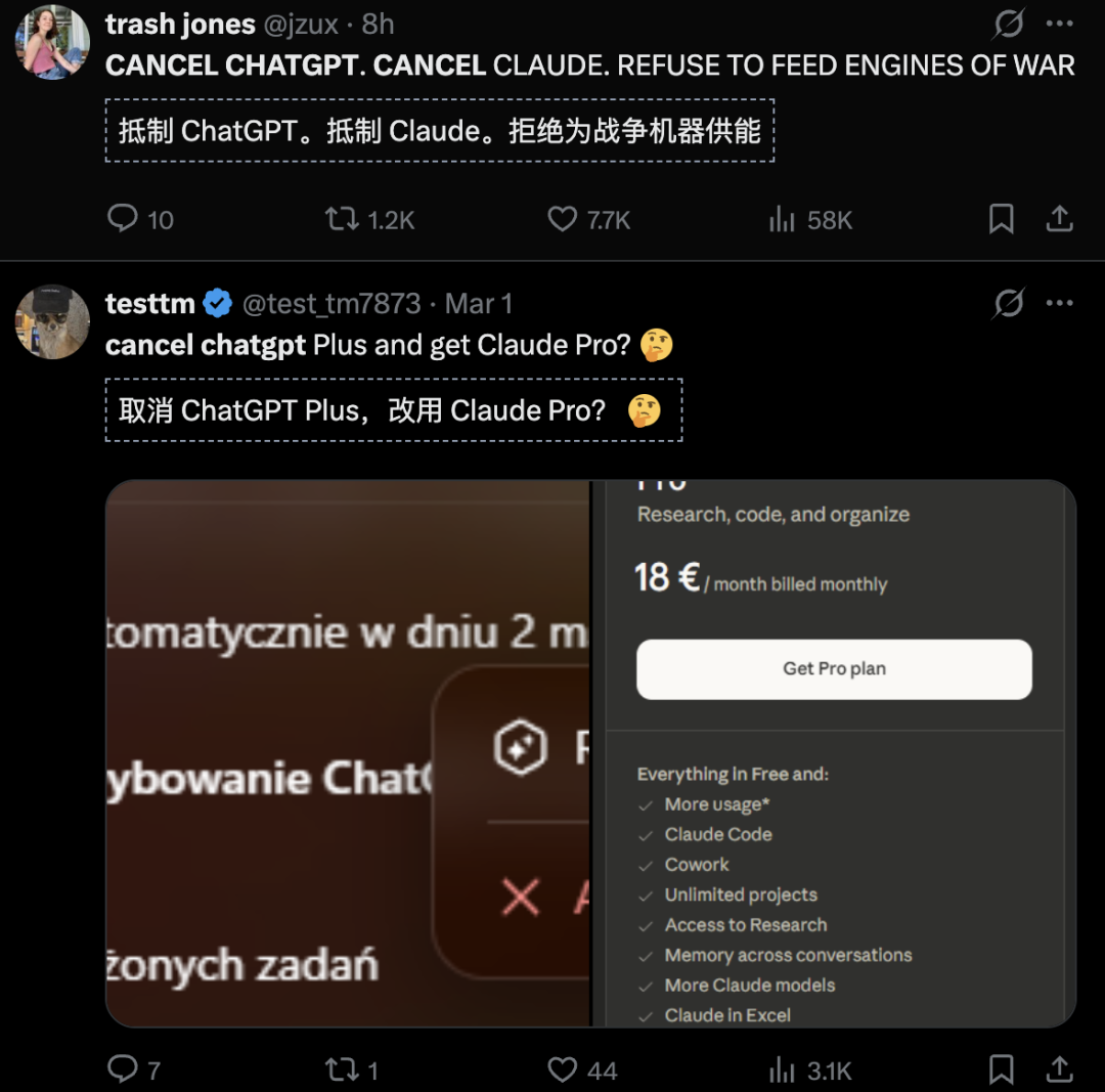 19岁天才愤然离开OpenAI!揭国防合同血泪内幕,AI竟成为战争噩梦图5