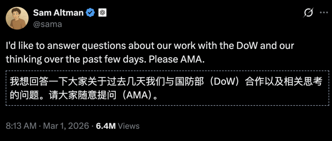 19岁天才愤然离开OpenAI!揭国防合同血泪内幕,AI竟成为战争噩梦图6